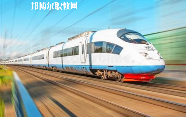 甘肅2020年高鐵學(xué)校里面有哪些專業(yè)