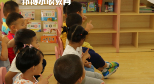 貴州2020年初中生讀幼師學校怎么樣