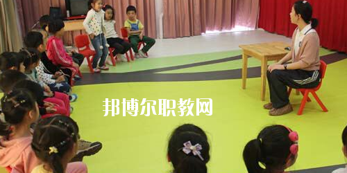 貴州2020年幼師學(xué)校有哪些專業(yè)最好