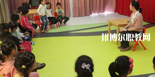 貴州2020年幼師學(xué)校哪個(gè)專(zhuān)業(yè)好