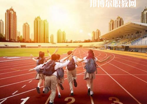 四川2020年初中生可以去幼師學(xué)校嗎