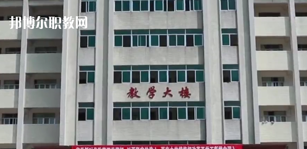 梅州梅縣區(qū)第一職業(yè)學(xué)校怎么樣、好不好