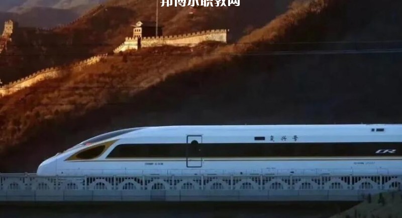 QQ截圖20200701143224