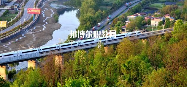 QQ截圖20200702143002
