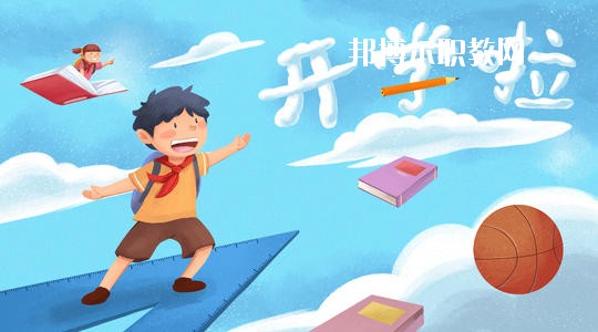 四川2020年初中生有哪些幼師學(xué)校