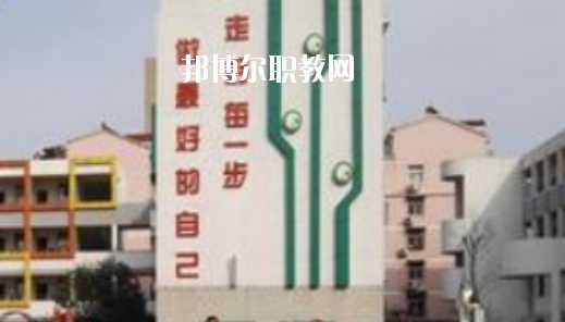 安徽馬鞍山市體育運(yùn)動(dòng)學(xué)校2020年報(bào)名條件、招生要求、招生對(duì)象 