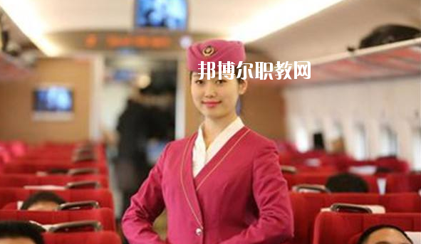 甘肅2020年女生讀高鐵學(xué)校學(xué)什么專(zhuān)業(yè)好