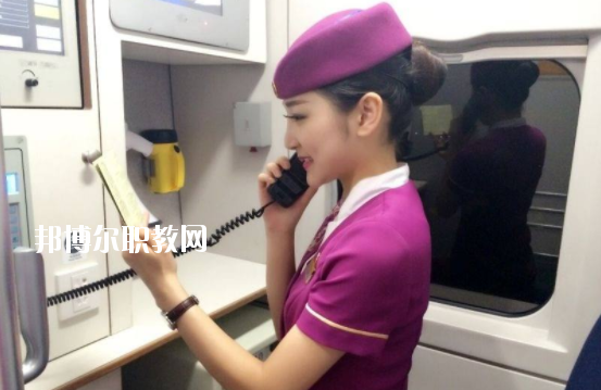 甘肅2020年女生讀高鐵學校學什么好