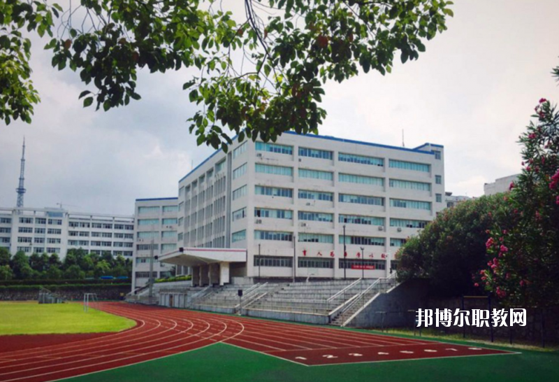 QQ截圖20200225123326