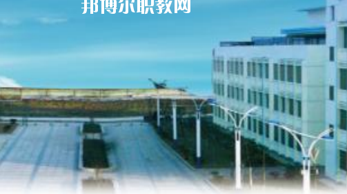 當(dāng)涂經(jīng)貿(mào)學(xué)校2020年報(bào)名條件、招生要求、招生對象