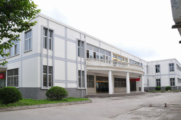 南京城建中等專業(yè)學校怎么樣、好不好