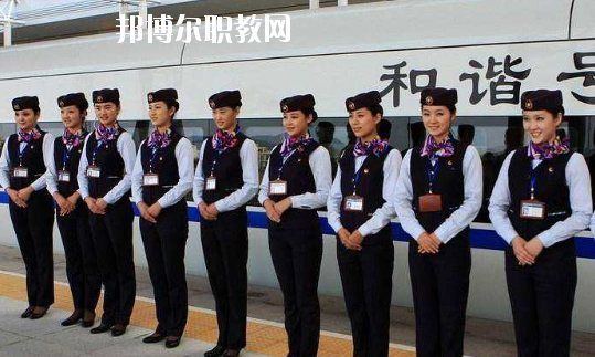 安徽2020年鐵路學(xué)校有什么專業(yè)適合女生