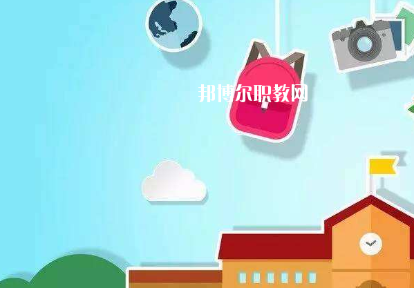 湖北2020年幼師學(xué)校和中專有哪些區(qū)別