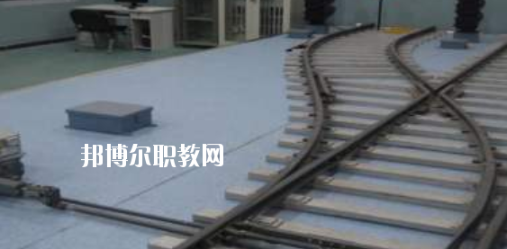 安徽2020年鐵路學(xué)校都有什么專業(yè)適合女生