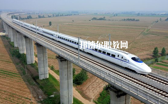 甘肅2020年有哪些中專高鐵學校