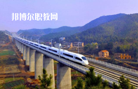 甘肅2020年有哪些大專高鐵學(xué)校