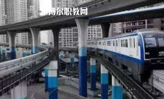 安徽2020年女生在鐵路學(xué)校學(xué)什么好