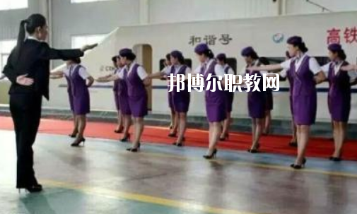 安徽2020年女生上鐵路學(xué)校學(xué)什么好