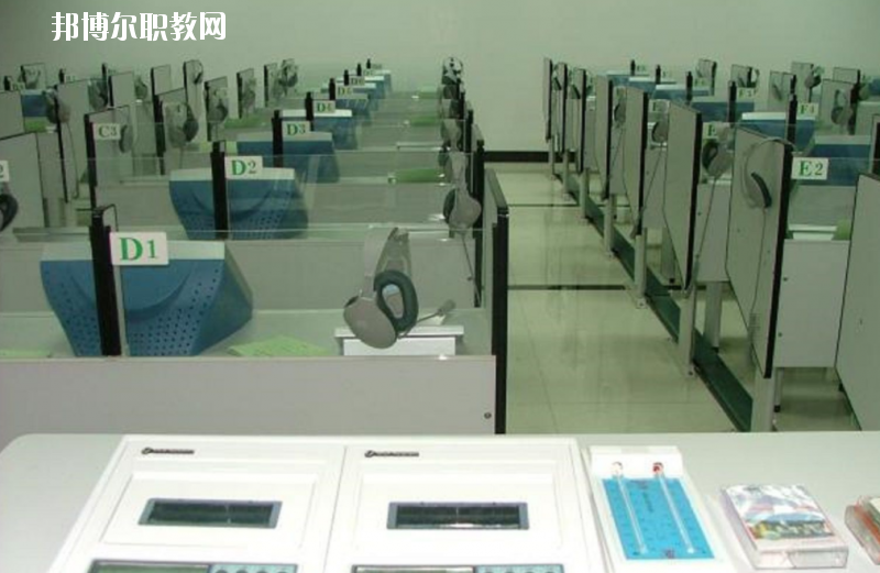 QQ截圖20200225123408