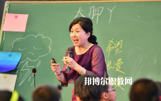 QQ截圖20200609101225