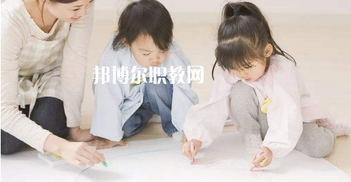 貴州2020年讀幼師學(xué)校有什么要求