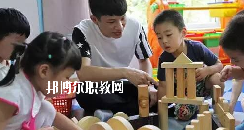 貴州2020年讀幼師學(xué)校需要什么
