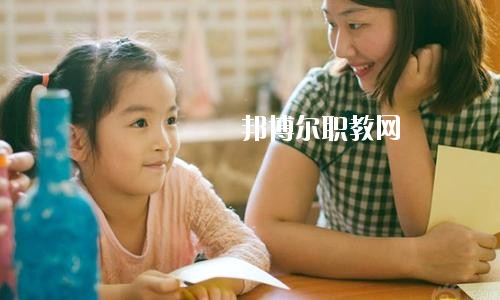 四川2020年哪些大專學(xué)校的幼師學(xué)校好