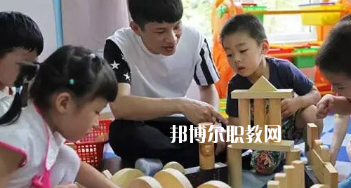 貴州2020年讀什么幼師學(xué)校比較好