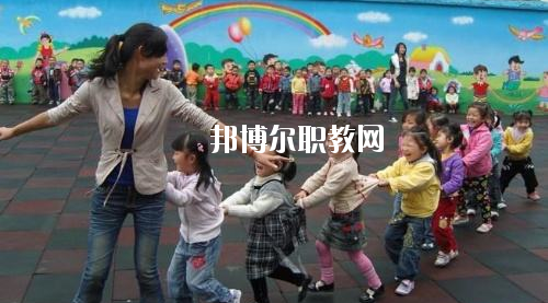 貴州2020年讀什么幼師學(xué)校