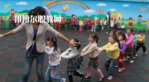 貴州2020年幼師學(xué)校學(xué)什么
