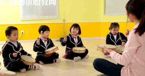 貴州2020年幼師學(xué)校算什么學(xué)歷