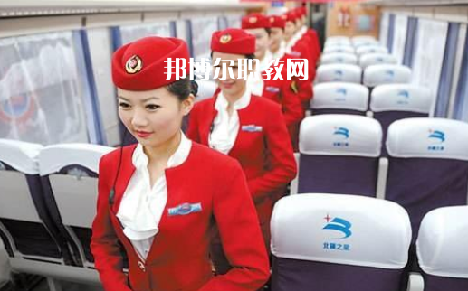 安徽2020年女生讀鐵路學(xué)校好不好