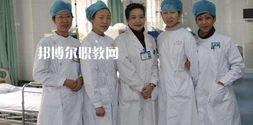 貴陽(yáng)2020年衛(wèi)校大專學(xué)校