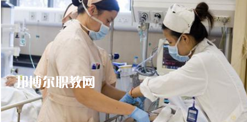 貴陽(yáng)2020年中專衛(wèi)校專業(yè)有哪些