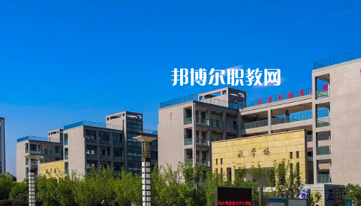 皖江職業(yè)教育中心學(xué)校2020年報名條件、招生要求、招生對象