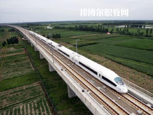 四川2020年就業(yè)好的鐵路學(xué)校