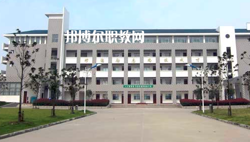 安徽2020年鐵路學校是大專還是中專