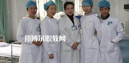 貴陽(yáng)2020年初中生有哪些衛(wèi)校