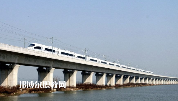 甘肅2020年有哪些高鐵學(xué)校招生