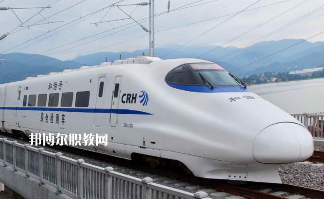 甘肅2020年有哪些高鐵學(xué)校就業(yè)最好