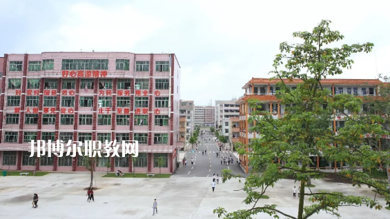 高州第一職業(yè)技術學校2020年報名條件、招生要求、招生對象