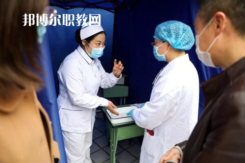 成都2020年什么衛(wèi)校好