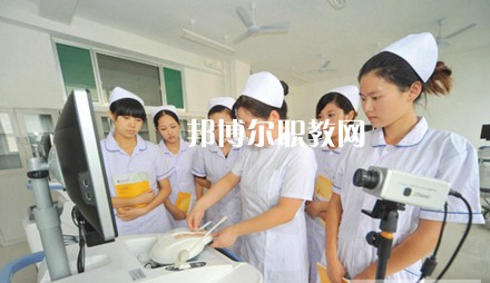 成都2020年什么衛(wèi)校就業(yè)最好