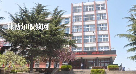 淮北市杜集區(qū)中等專業(yè)學校2020年招生簡章 