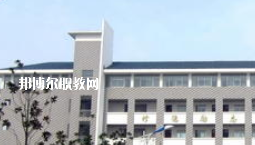 安徽2020年鐵路學(xué)校哪個(gè)比較好
