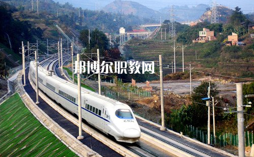 甘肅2020年有哪些高鐵學校比較好就業(yè)