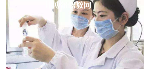 貴陽2020年在衛(wèi)校學(xué)什么專業(yè)好