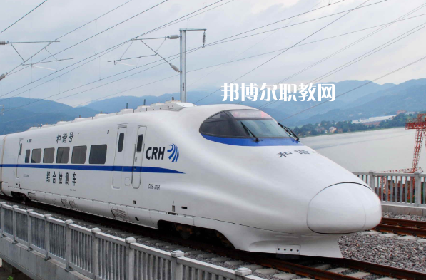 甘肅2020年有哪些好的高鐵學(xué)校