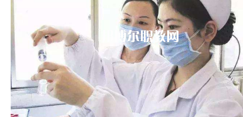 貴陽2020年衛(wèi)校有什么專業(yè)