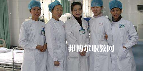 貴陽2020年衛(wèi)校有哪些專業(yè)好